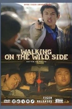 Walking on the Wild Side