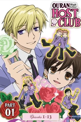 Ouran High School Host Club