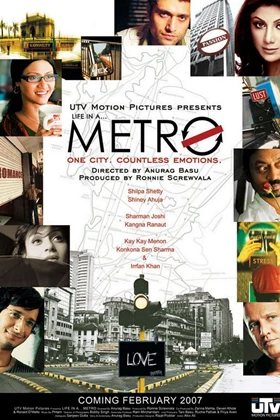 Life in a... Metro