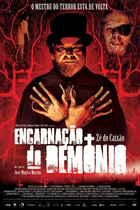 Embodiment of Evil AKA Devil's Reincarnation (Encarnação do Demônio) (2008)