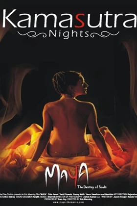 Kamasutra Night