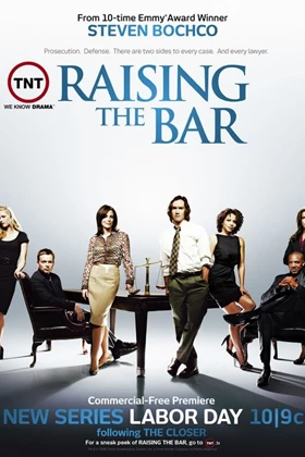 Raising the Bar - First Season (2008)