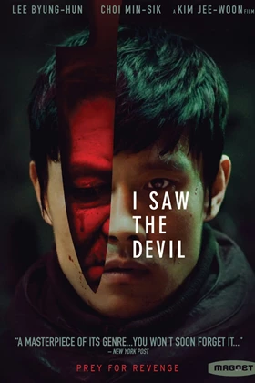 Download I Saw the Devil English Subtitles