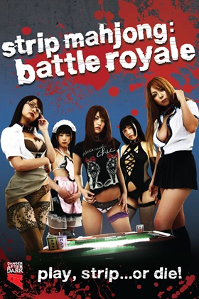 Strip Mahjong: Battle Royale