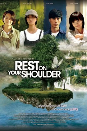 Rest on Your Shoulder