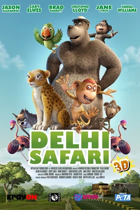 Delhi Safari (2012)
