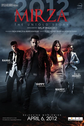 Mirza the untold story (2012)