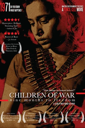 Children of War