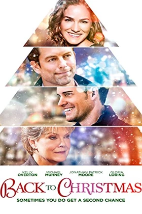 Correcting Christmas