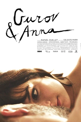 Gurov.and.Anna