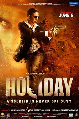 Download Holiday A Soldier Is Never Off Duty Subtitles