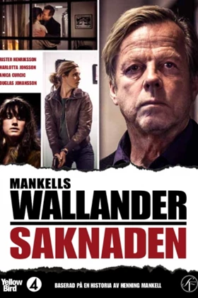 Wallander 30: Saknaden