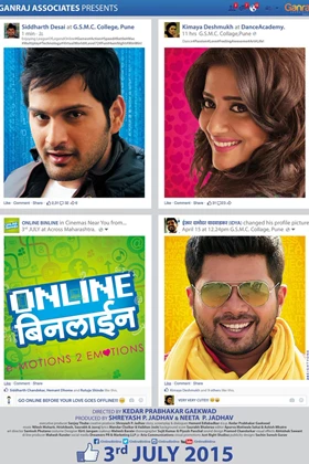 Online Binline