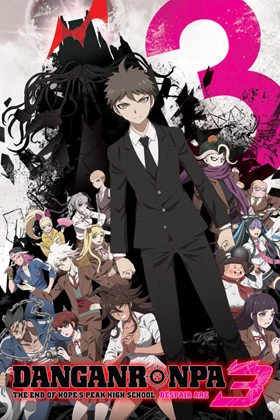 Danganronpa 3 - The End of Kibougamine Gakuen - Zetsubou Hen
