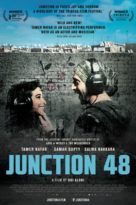 Junction 48 (2016)