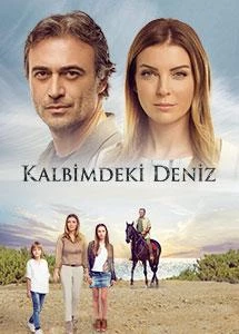 Kalbimdeki Deniz (2016)