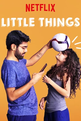 Little things