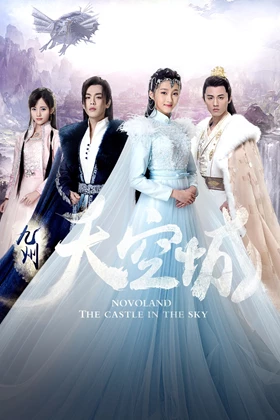 Novoland : The Castle In The Sky 2