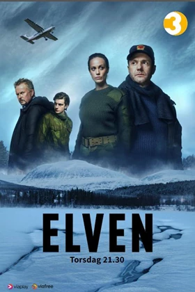 Elven - First Season