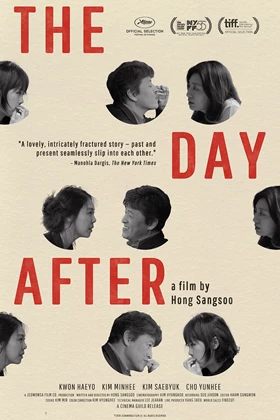 The Day After (Geu-Hu / 그 후)