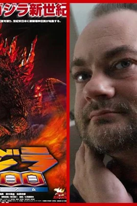 G2K AKA Godzilla 2000: Millennium