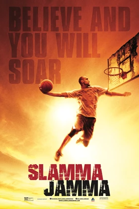Slamma Jamma