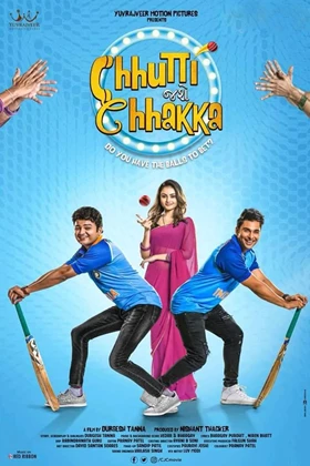 Chhutti Jashe Chhakka