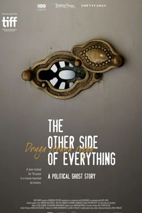 The Other Side of Everything