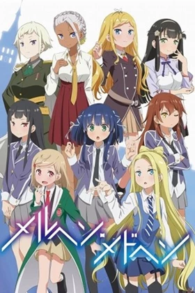 Märchen Mädchen