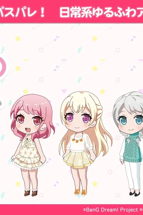Pastel Life