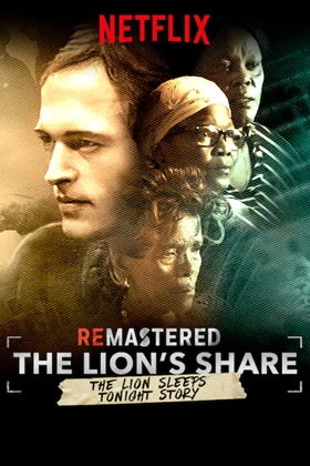The Lions Share