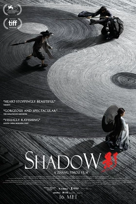 shadow