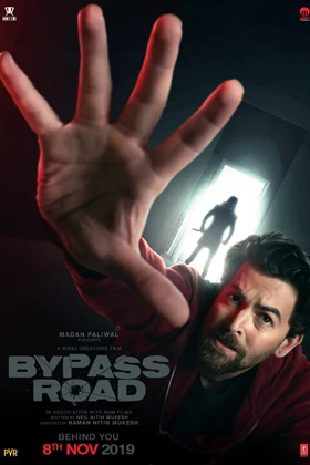 Bypass Road