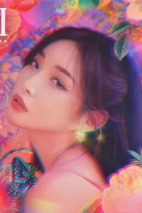CHUNG HA - 벌써 12시 (Gotta Go)