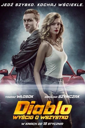 Diablo. The race for everything