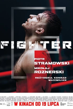 Fighter
