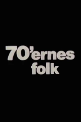 The Seventies People