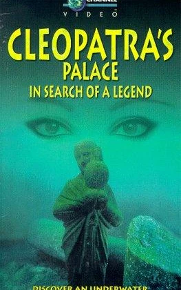 Cleopatra's Palace