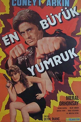 Zombi 66: The Mega Death Punch (En büyük yumruk) (1983)