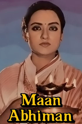 Maan Abhiman