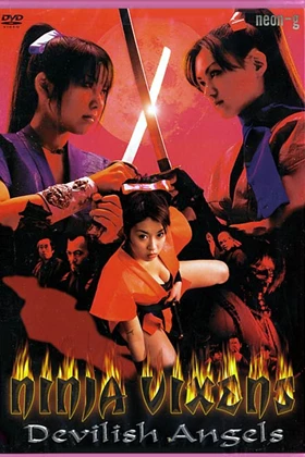 Ninja Vixens: Devilish Angels