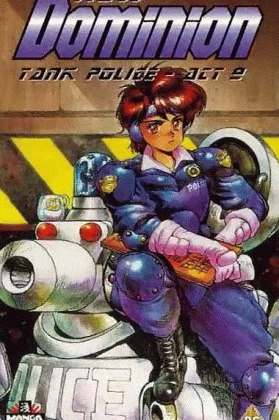 New Dominion Tank Police